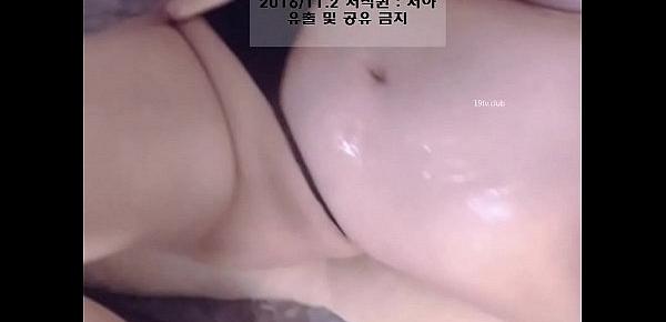  KOREAN BJ 023